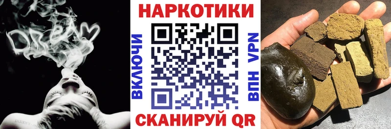 Купить Костерёво АМФ  A PVP  МЕФ  ГЕРОИН  Cocaine  Гашиш  МАРИХУАНА 