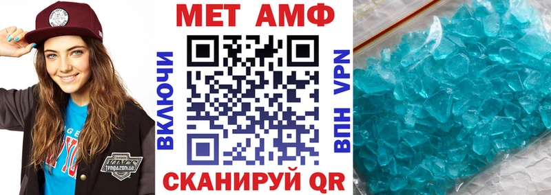 даркнет сайт  Костерёво  Amphetamine 97% 
