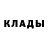 Экстази круглые Utkirjon Shodiev