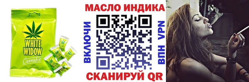 как найти наркотики  Костерёво  Печенье с ТГК конопля 