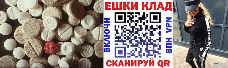 сайты даркнета наркотические препараты  Костерёво  Ecstasy Punisher 