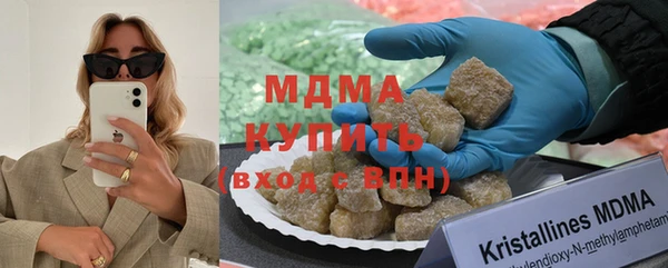 не бодяженный Белоозёрский