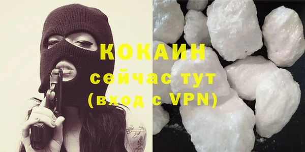 не бодяженный Белоозёрский