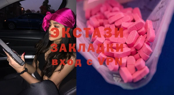 не бодяженный Белоозёрский