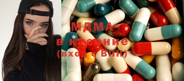 не бодяженный Белоозёрский