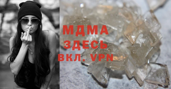 не бодяженный Белоозёрский