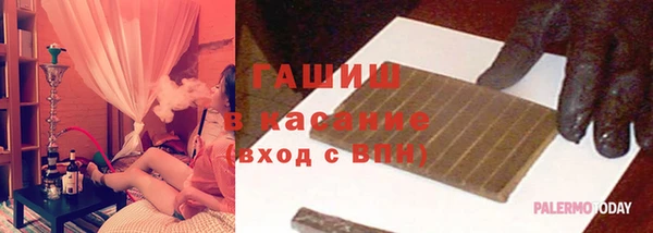СК Беломорск