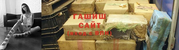СК Беломорск