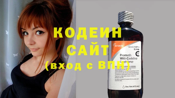 прущая мука Снежногорск