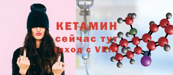 не бодяженный Белоозёрский