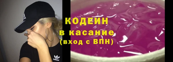 не бодяженный Белоозёрский