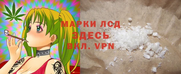 не бодяженный Белоозёрский