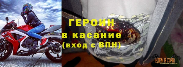 СК Беломорск