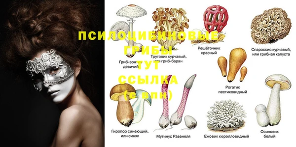не бодяженный Белоозёрский