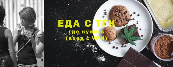 не бодяженный Белоозёрский