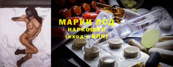не бодяженный Белоозёрский