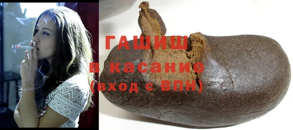 СК Беломорск