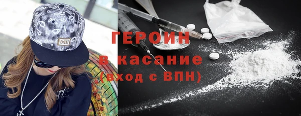 СК Беломорск