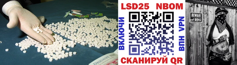 Лсд 25 экстази кислота  Костерёво 