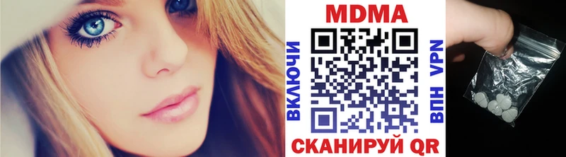 закладка  Костерёво  hydra как войти  MDMA молли 