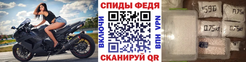 Первитин пудра  Костерёво 