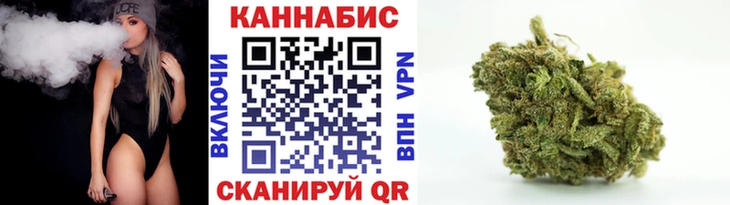 Шишки марихуана индика  Костерёво 